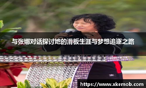 KY开元官方网站