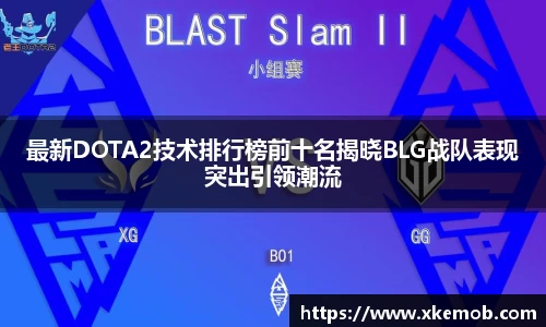 KY开元体育官网
