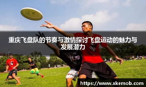 KY开元官方网站