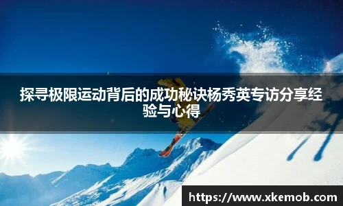 KY开元体育官网