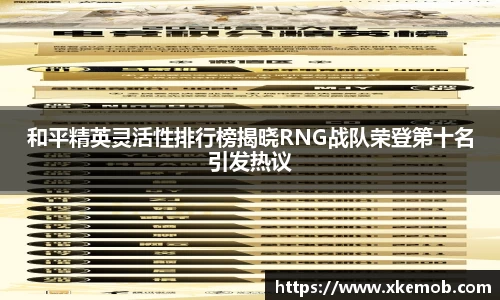 KY开元官方网站