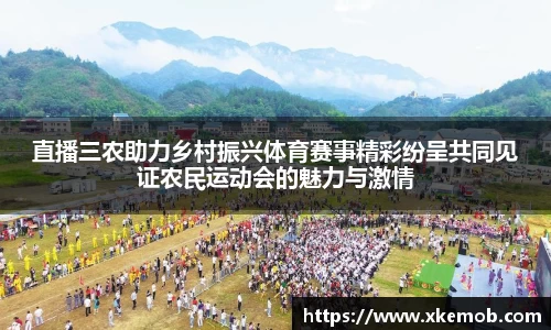 KY开元体育官网