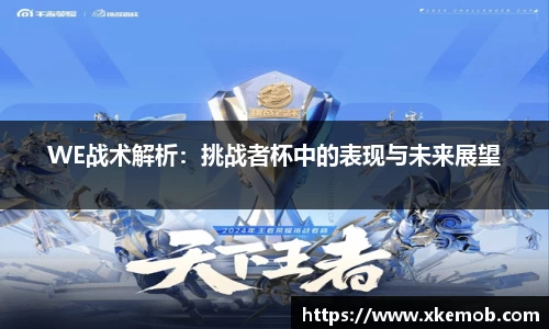 KY开元官方网站