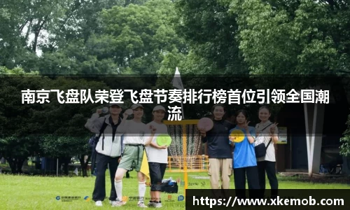 KY开元体育官网