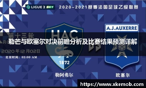 KY开元体育官网