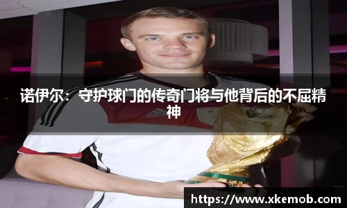 KY开元体育官网