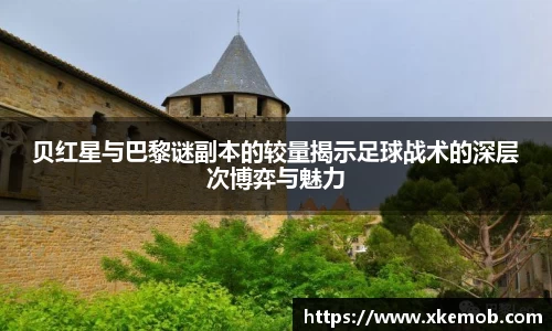 KY开元官方网站