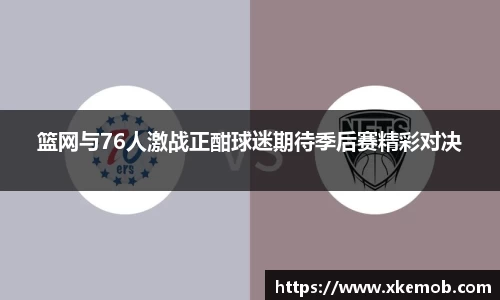KY开元官方网站