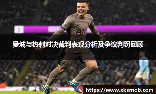 KY开元平台