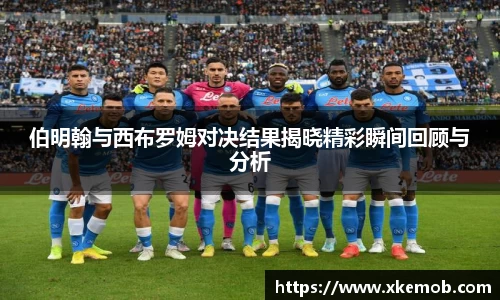 KY开元平台