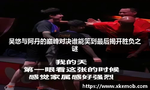 KY开元体育官网