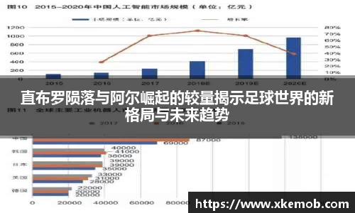 KY开元官方网站