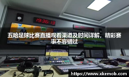 KY开元官方网站