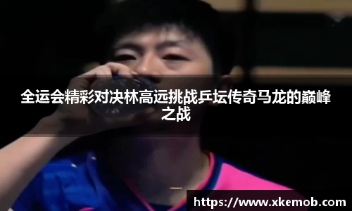 KY开元官方网站