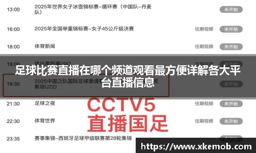 KY开元体育官网