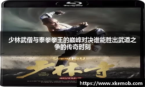 KY开元体育官网