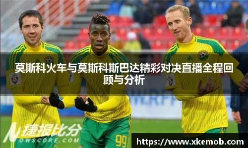KY开元体育官网