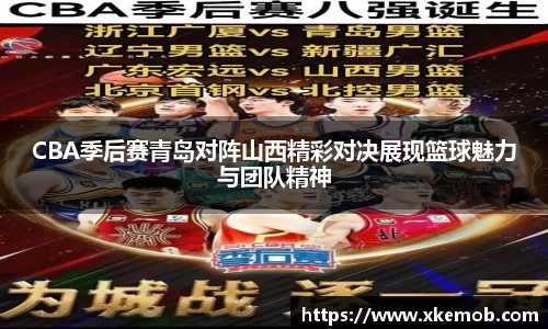 KY开元官方网站