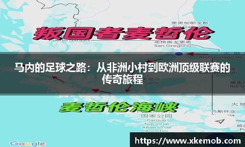 KY开元官方网站