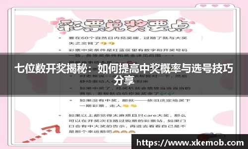 KY开元官方网站