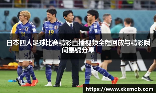KY开元体育官网