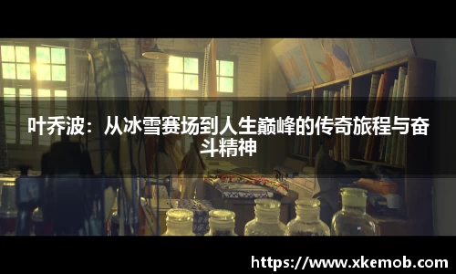 KY开元官方网站