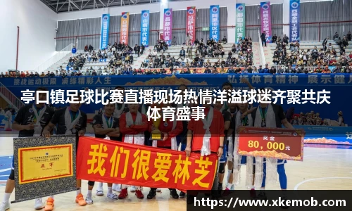 KY开元体育官网