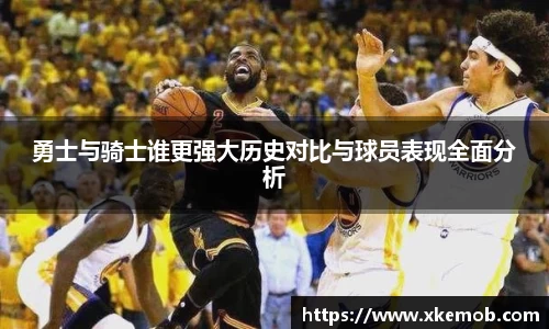 KY开元体育官网