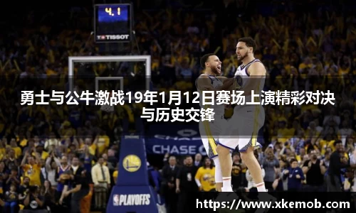 KY开元平台