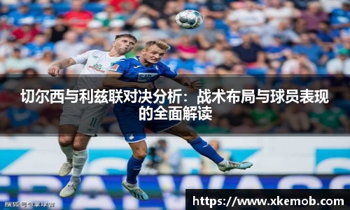 KY开元平台