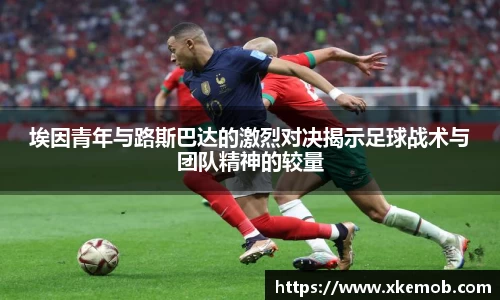 KY开元体育官网