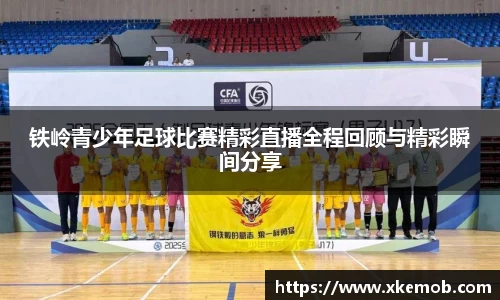 KY开元官方网站