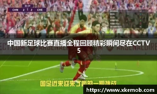 KY开元体育官网